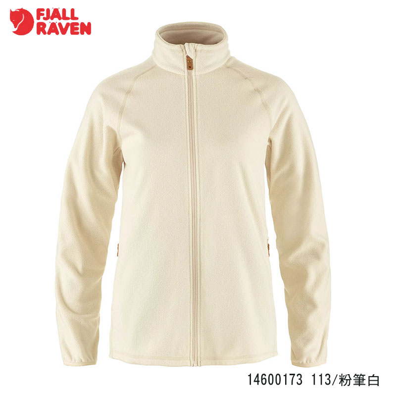 Fjallraven 北極狐 Ovik Lite Fleece 夾克 女 粉筆白 黑 微刷毛外套 14600173