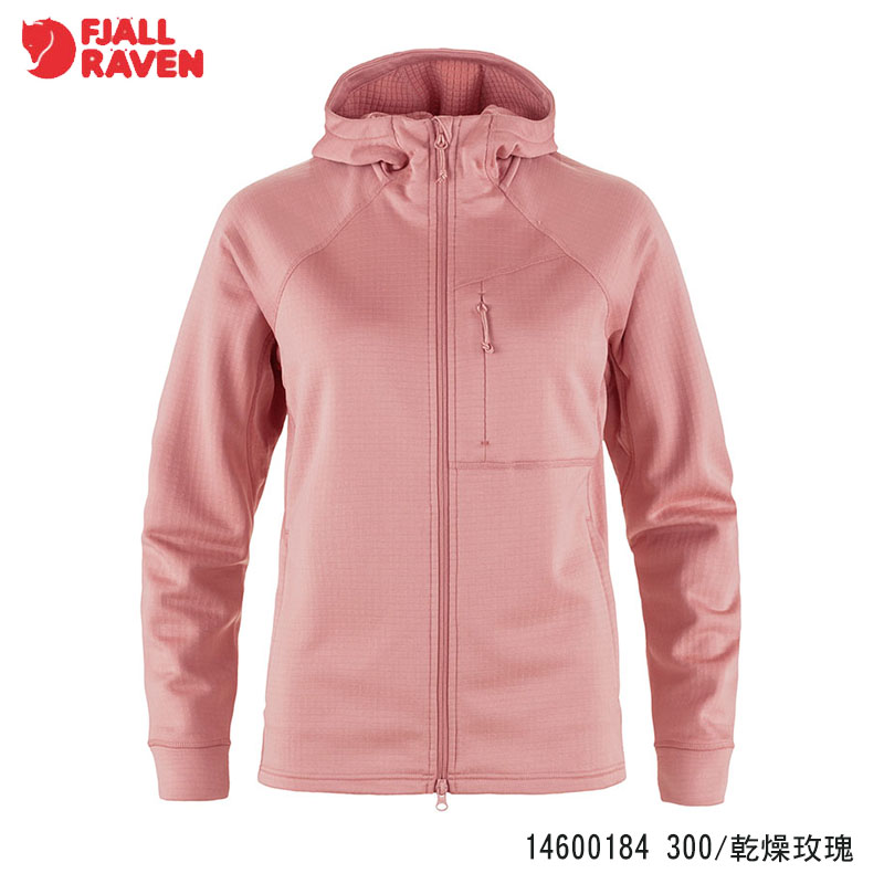 Fjallraven 北極狐 Abisko Grid Fleece 連帽夾克 女 兩色 刷毛夾克 14600184