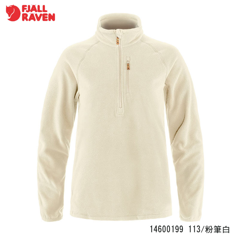 Fjallraven 北極狐 Ovik Lite Fleece 半開襟夾克 女 兩色 微刷毛外套 14600199