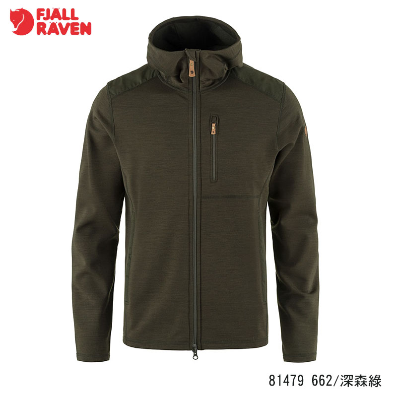 Fjallraven 北極狐 Keb Fleece 連帽夾克 男 小狐狸刷毛外套 蕎麥棕 深森綠 81479