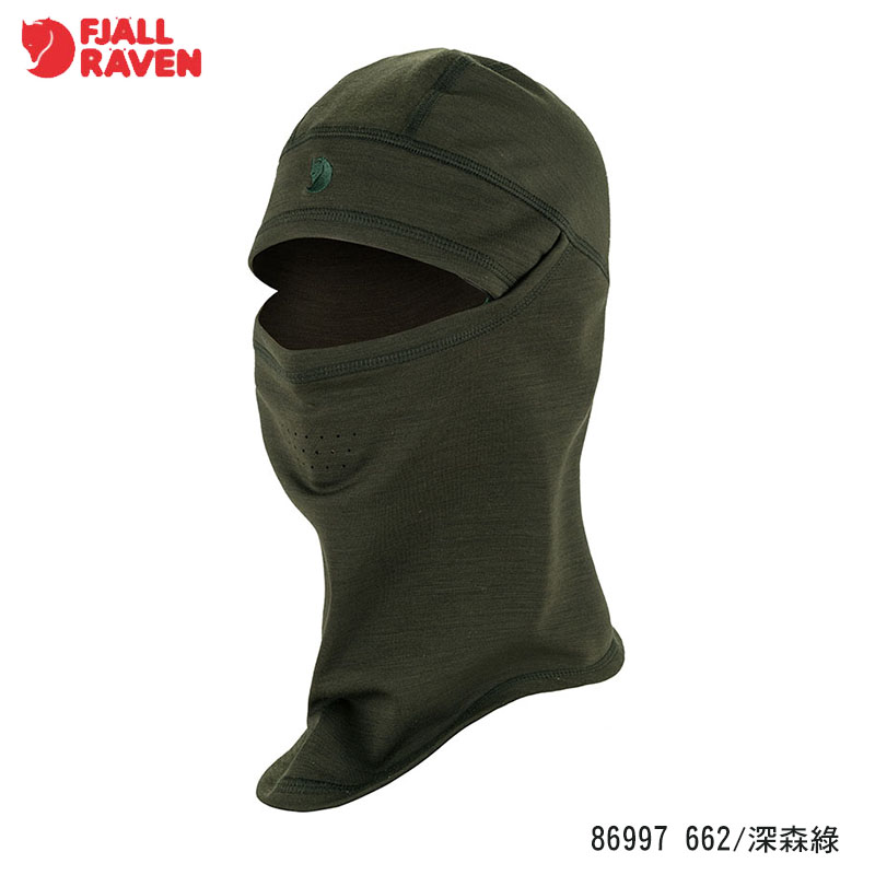 Fjallraven 北極狐 Keb Fleece Balaclava 頭套 兩色 小狐狸頭套 86997