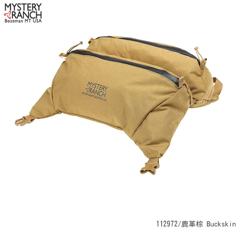 Mystery Ranch 神秘農場 Ultra Light Daypack Lid 可拆式頂袋收納背包 112972