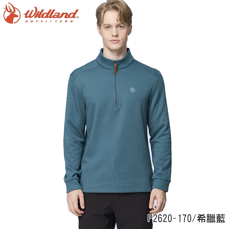 WILDLAND 荒野 男POLARTEC彈性類羊毛功能衣 希臘藍 秀姑藍山 M~3XL 保暖長袖衣 透氣 P2620