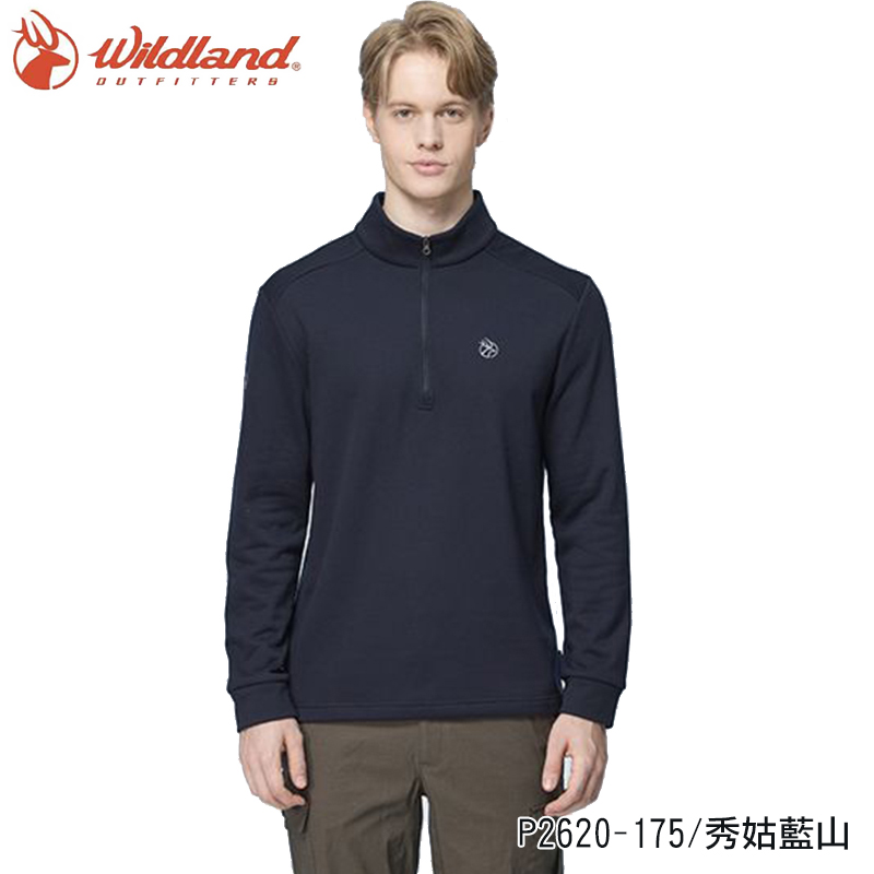 WILDLAND 荒野 男POLARTEC彈性類羊毛功能衣 希臘藍 秀姑藍山 M~3XL 保暖長袖衣 透氣 P2620