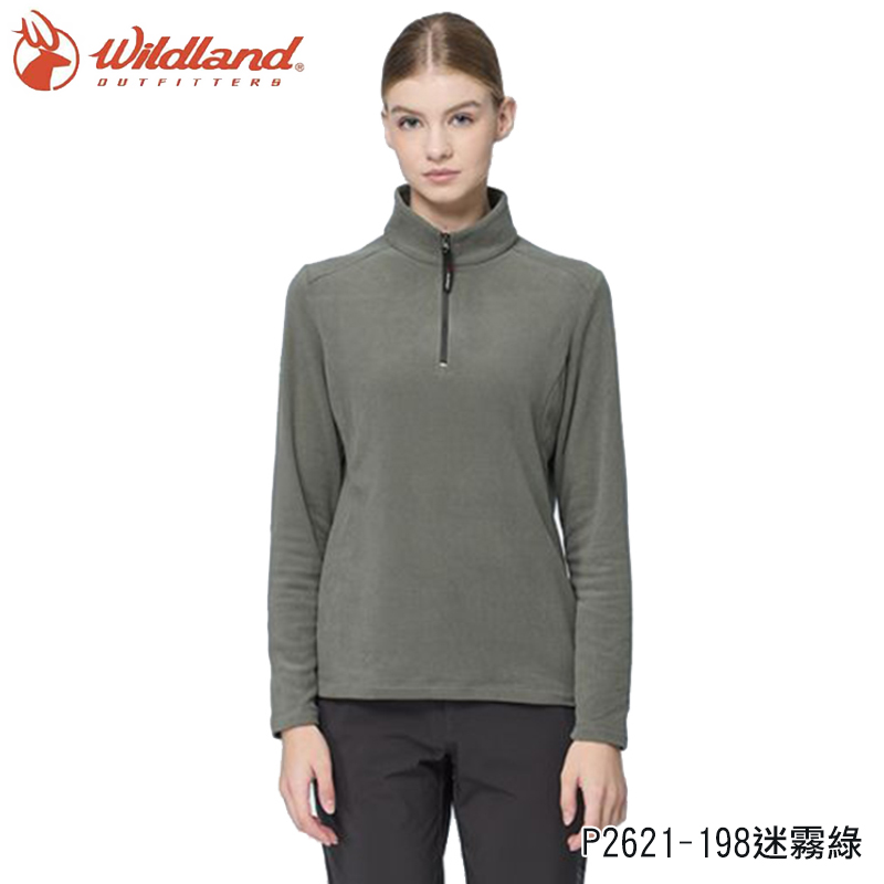 WILDLAND 荒野 女Polartec Microfleece輕量刷毛衣 S~2XL 兩色 保暖長袖 P2621