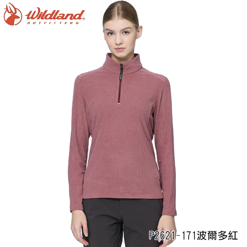 WILDLAND 荒野 女Polartec Microfleece輕量刷毛衣 S~2XL 兩色 保暖長袖 P2621