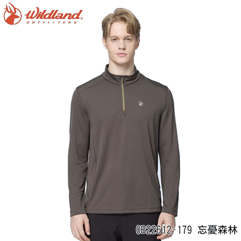 Wildland 荒野 男石墨烯彈性拉鍊機能衣 兩色 中大尺碼 M~4XL 保暖長袖上衣 0B22612