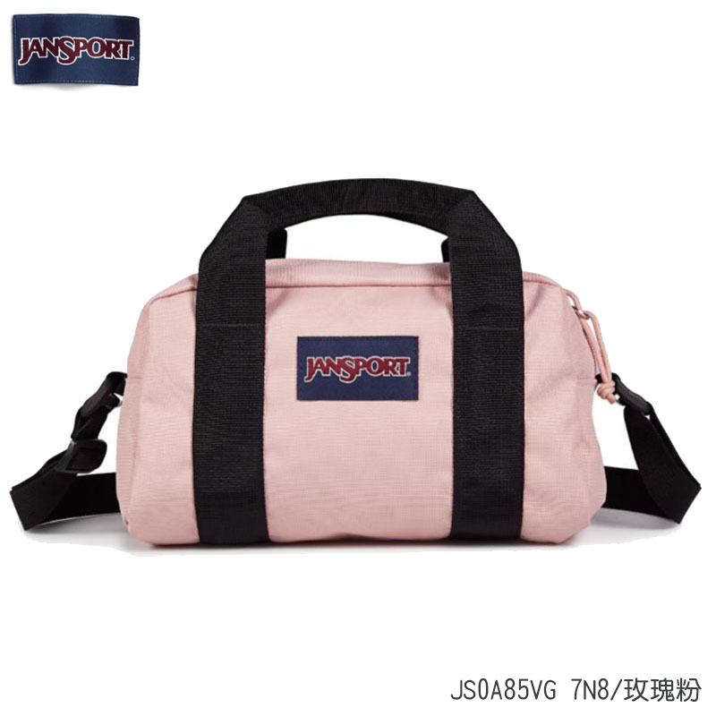 JANSPORT WEEKENDER MINI DUFFEL 迷你旅行袋 JS0A85VG