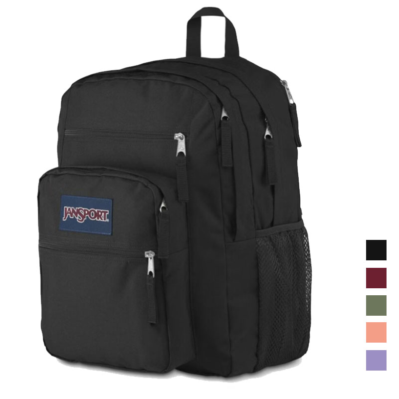 JANSPORT B