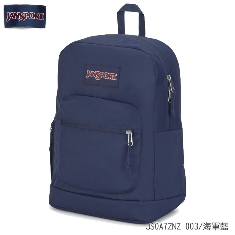 JANSPORT CROSS TOWN PLUS 後背包 筆電背包 JS0A7ZNZ