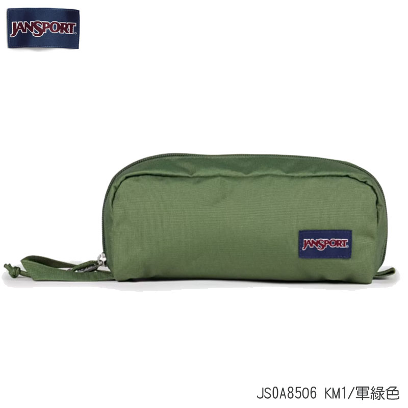 JANSPORT PERFECT POUCH 收納袋 文具筆袋 JS0A85O6