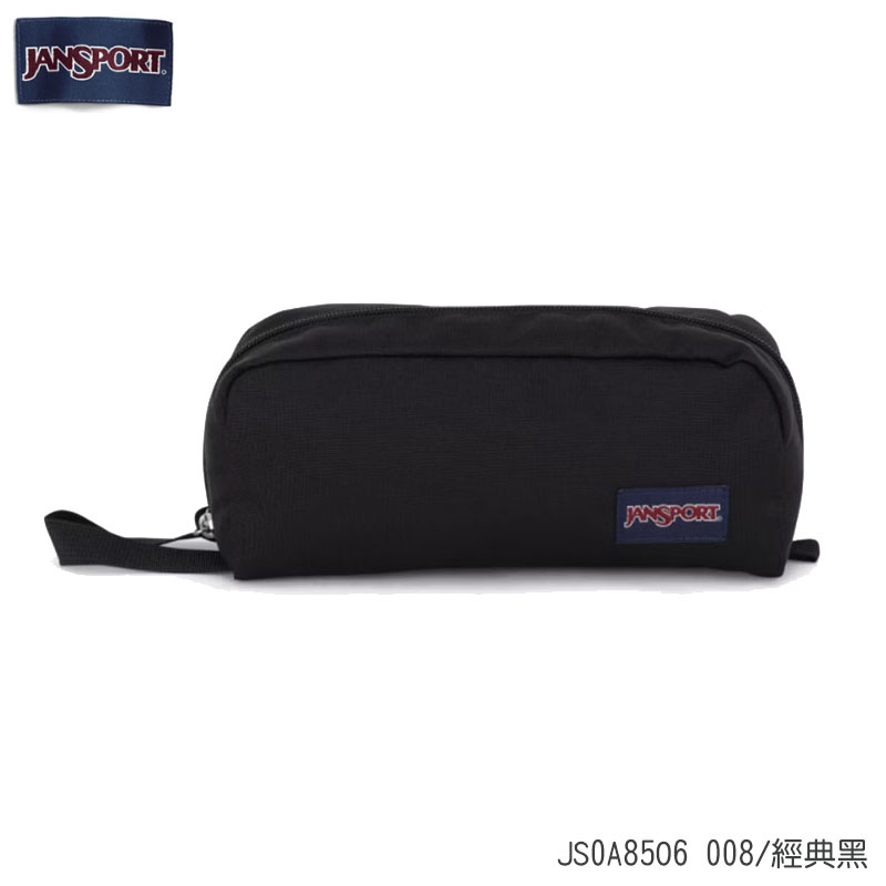 JANSPORT PERFECT POUCH 收納袋 文具筆袋 JS0A85O6