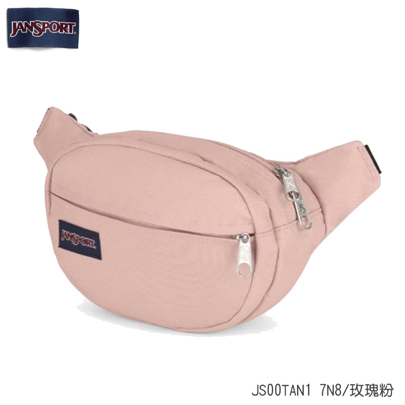 JANSPORT FIFTH AVENUE 腰包 潮流腰包 斜背包 JS00TAN1