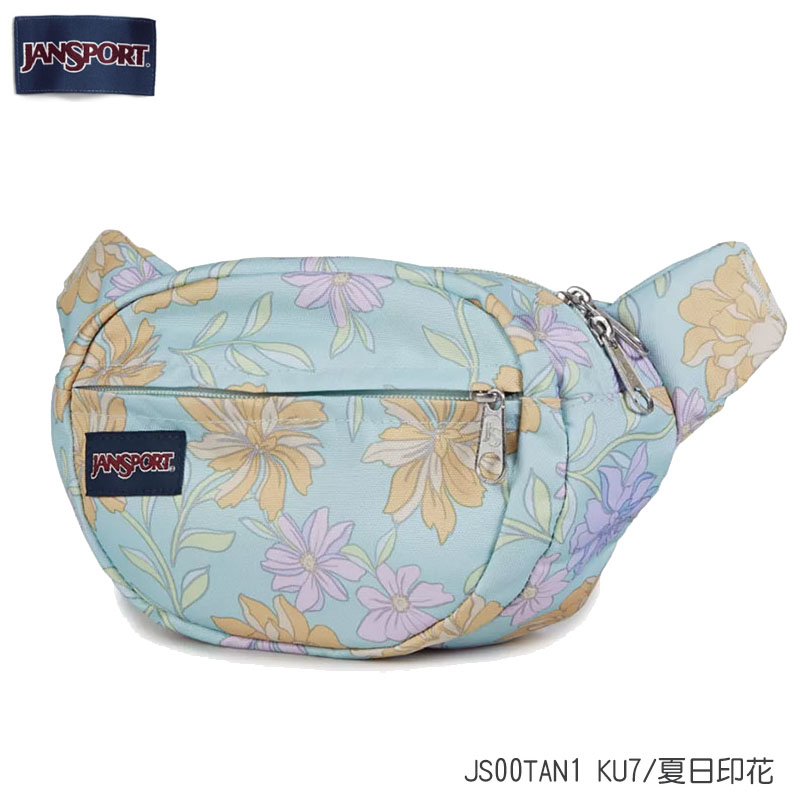 JANSPORT FIFTH AVENUE 腰包 潮流腰包 斜背包 JS00TAN1