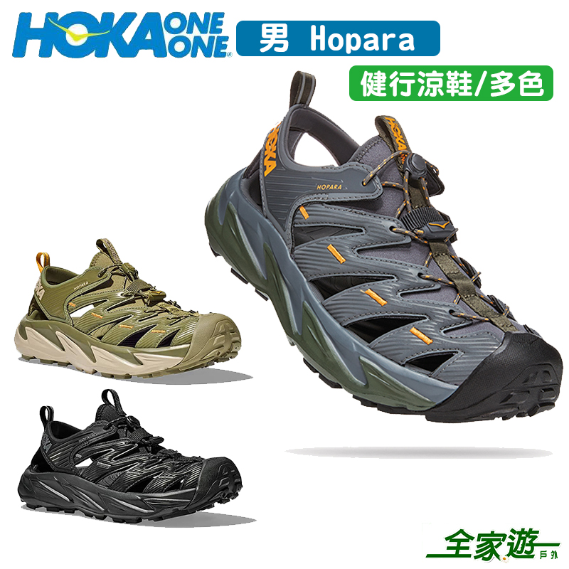 HOKA 男 Hop