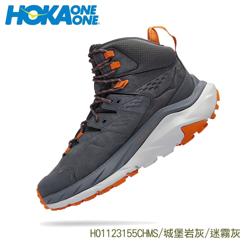 HOKA  Kaha 2 Goretex 男中筒登山鞋 多色