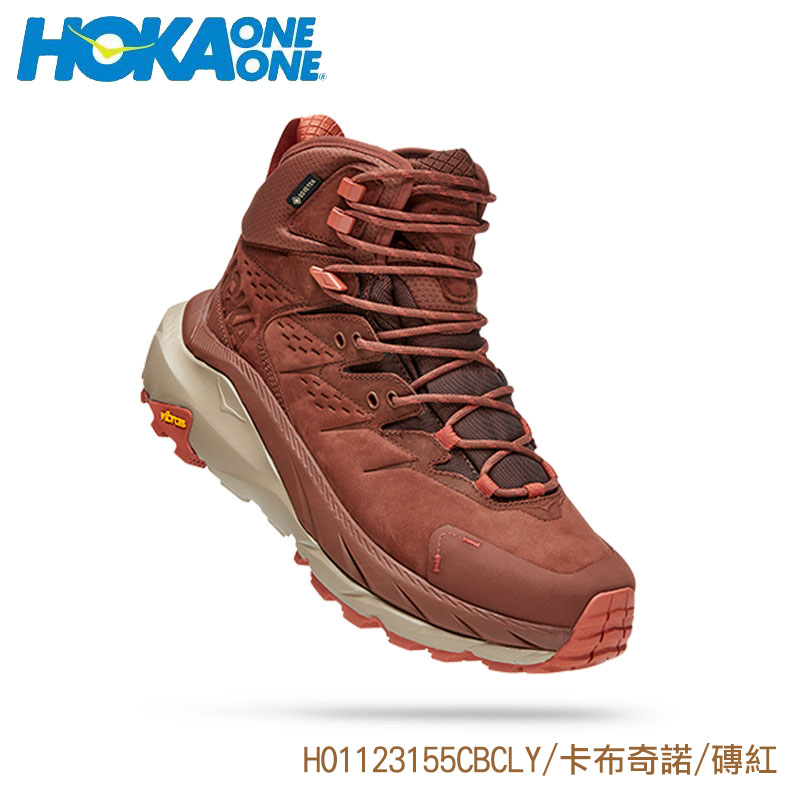 HOKA  Kaha 2 Goretex 男中筒登山鞋 多色