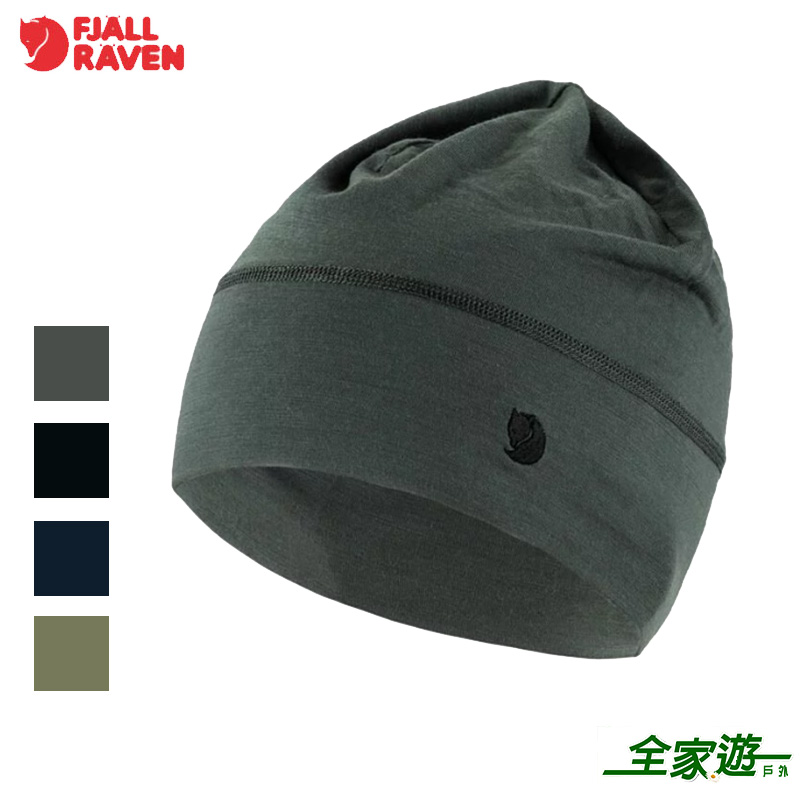 Fjallraven 北極狐 Abisko Lite Wool Beanie 羊毛保暖帽 多色 戶外毛帽 87080