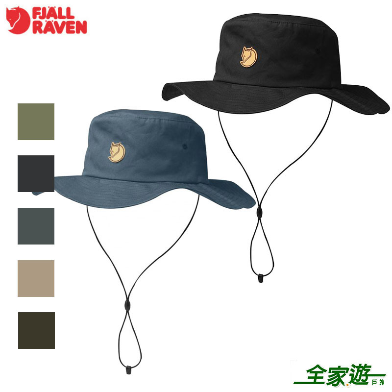 Fjallraven