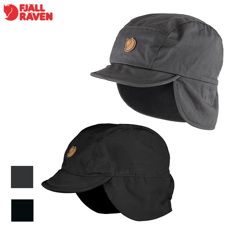 Fjallraven