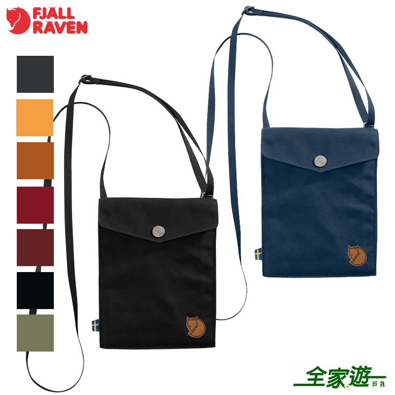 Fjallraven