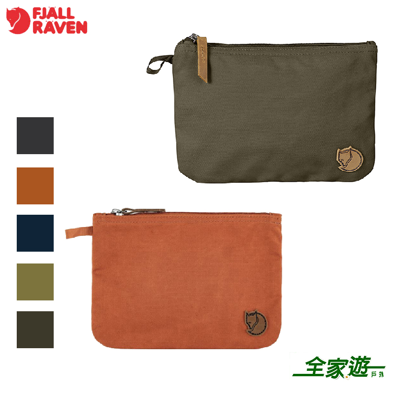 Fjallraven