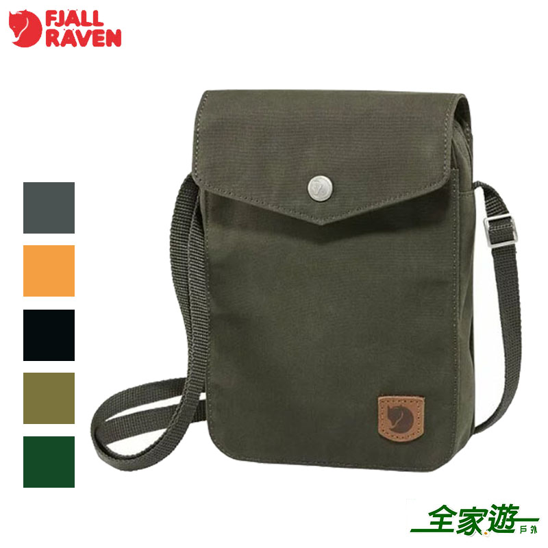 Fjallraven