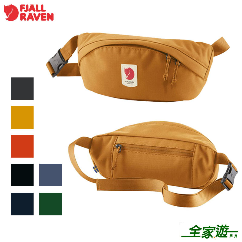 Fjallraven