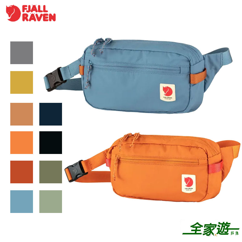 Fjallraven