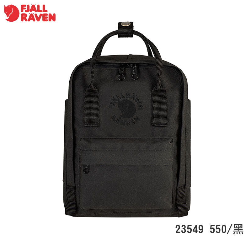 Fjallraven 瑞典 北極狐 Re-Kanken Mini 後背包 7L 多色 小狐狸後背包 迷你小背包 23549