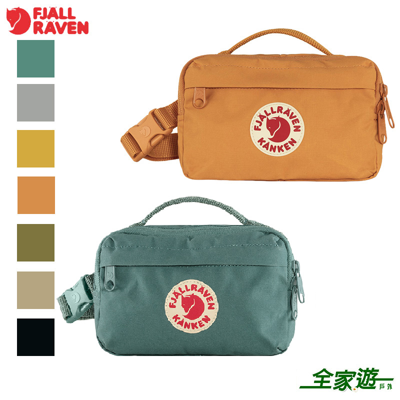 Fjallraven