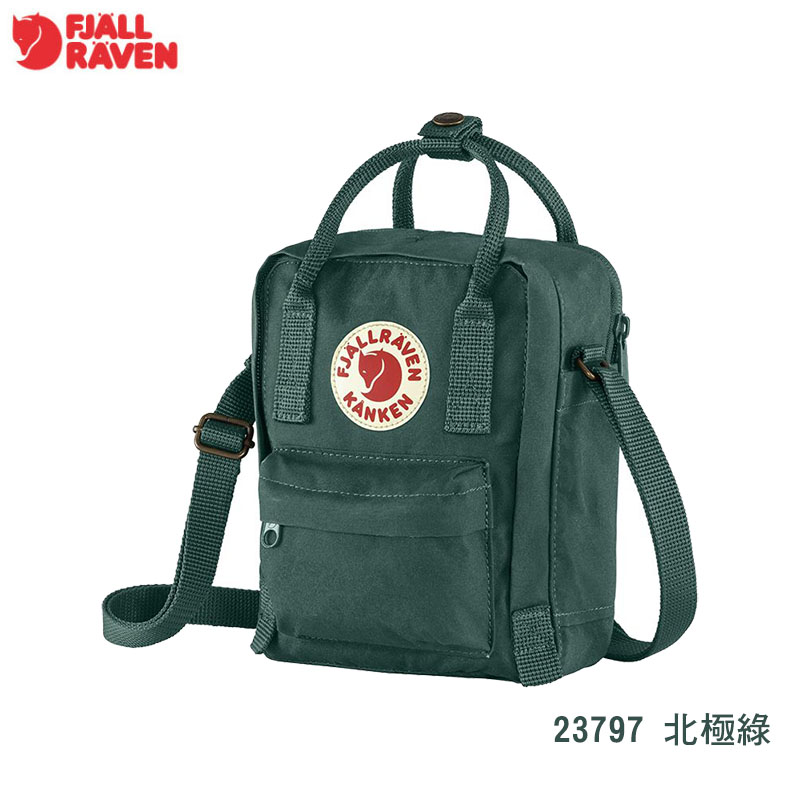 Fjallraven 瑞典 北極狐 Kanken Sling 隨身袋 23797 多色 單肩背包 隨身包 側背包