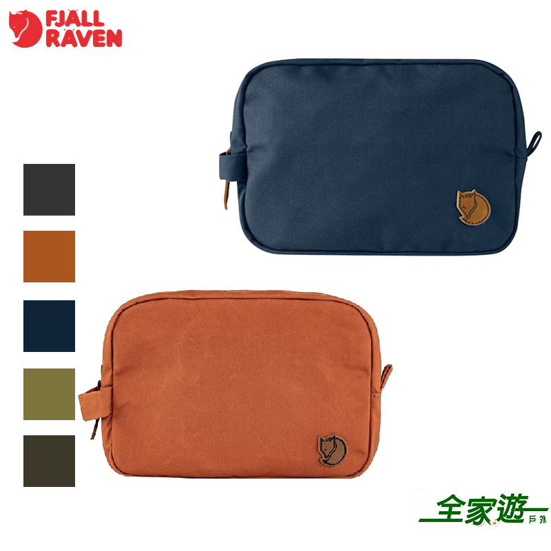 Fjallraven