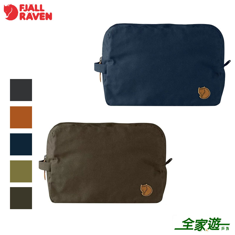 Fjallraven