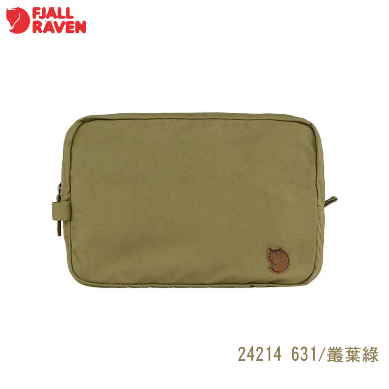 Fjallraven 瑞典 北極狐 Gear Bag Large 收納包 多色 旅行包 隨身包 化妝包 G-1000 24214