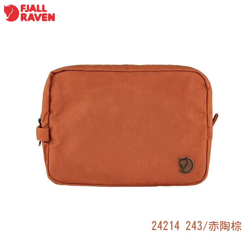 Fjallraven 瑞典 北極狐 Gear Bag Large 收納包 多色 旅行包 隨身包 化妝包 G-1000 24214