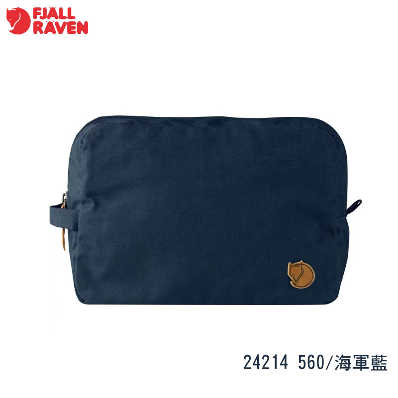 Fjallraven 瑞典 北極狐 Gear Bag Large 收納包 多色 旅行包 隨身包 化妝包 G-1000 24214