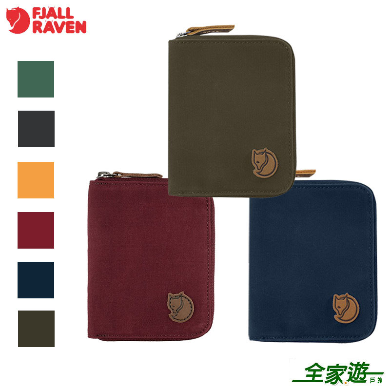 Fjallraven