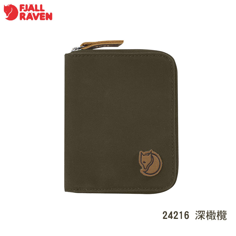 Fjallraven 北極狐 Zip Wallet 皮夾 24216 多色 小狐狸零錢包 拉鍊錢包 證件包 短夾 卡夾