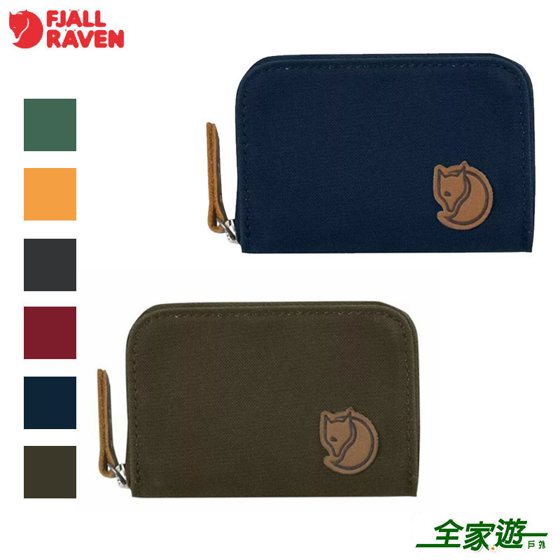 Fjallraven