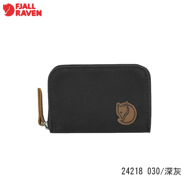 Fjallraven 北極狐 Zip Card Holder 名片夾 小狐狸零錢包 卡夾 多色 24218