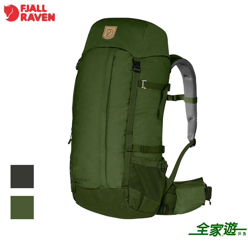 Fjallraven