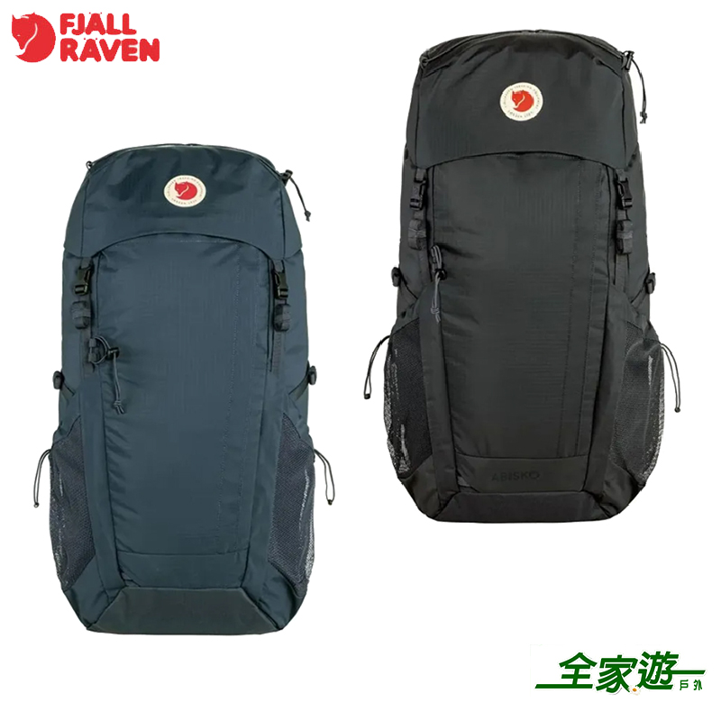 Fjallraven