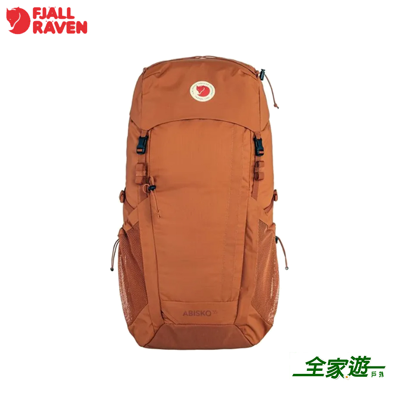 Fjallraven