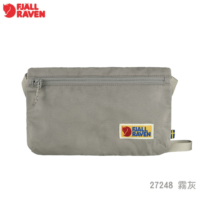 Fjallraven 北極狐 Vardag Pocket 旅行隨身袋 多色 27248 小狐狸側背包 旅行包 日用小包