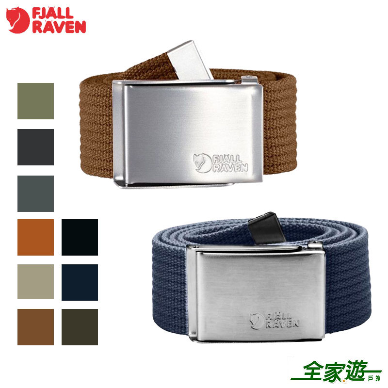 Fjallraven 瑞典 北極狐 Canvas 帆布皮帶 多色 小狐狸腰帶 軍裝腰帶 中性款皮帶 4cm 77029