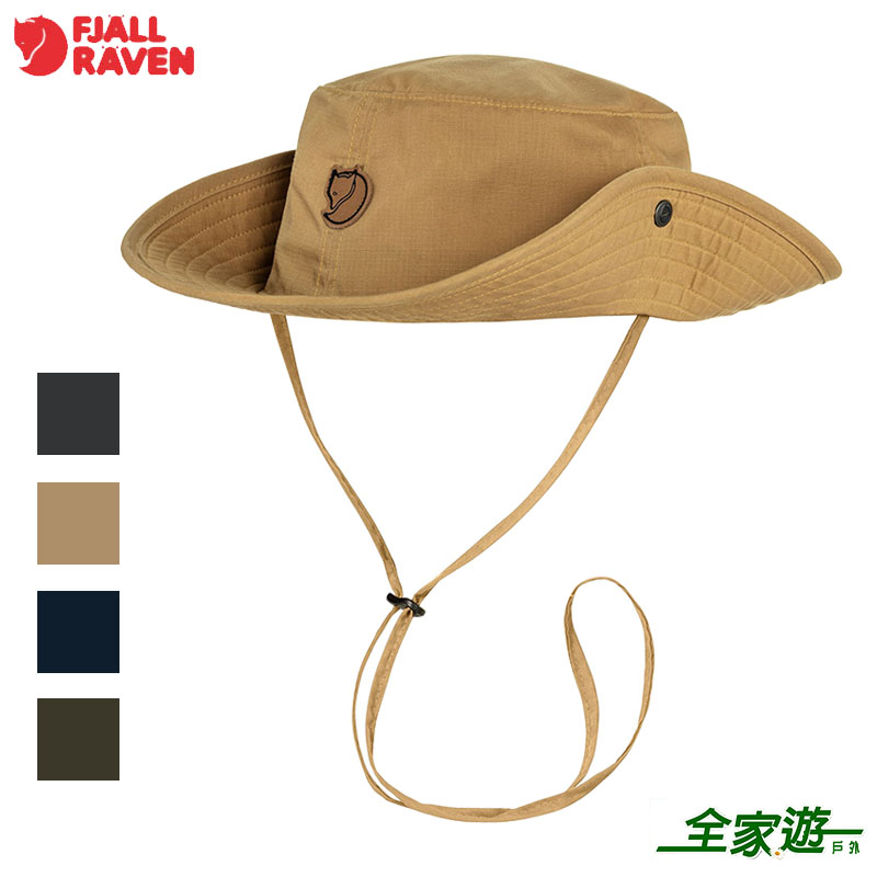 Fjallraven