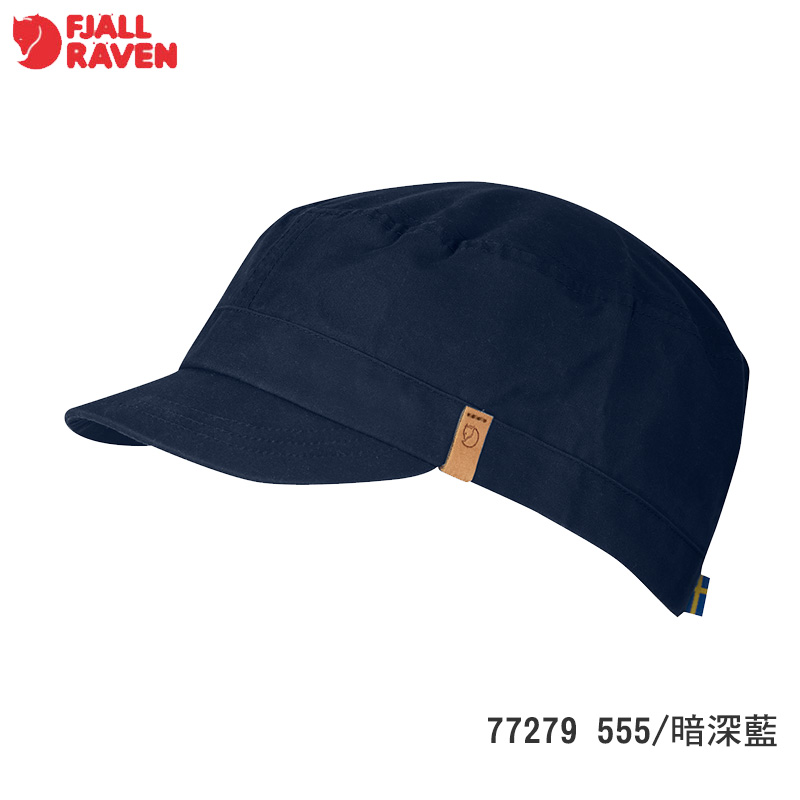 Fjallraven 瑞典 北極狐 Singi G1000 棒球帽 三色 M L 狐狸帽/短帽/鴨舌帽/遮陽帽 77279