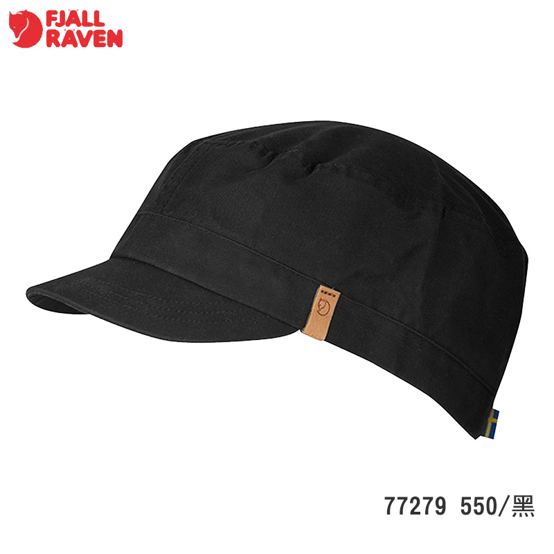 Fjallraven 瑞典 北極狐 Singi G1000 棒球帽 三色 M L 狐狸帽/短帽/鴨舌帽/遮陽帽 77279