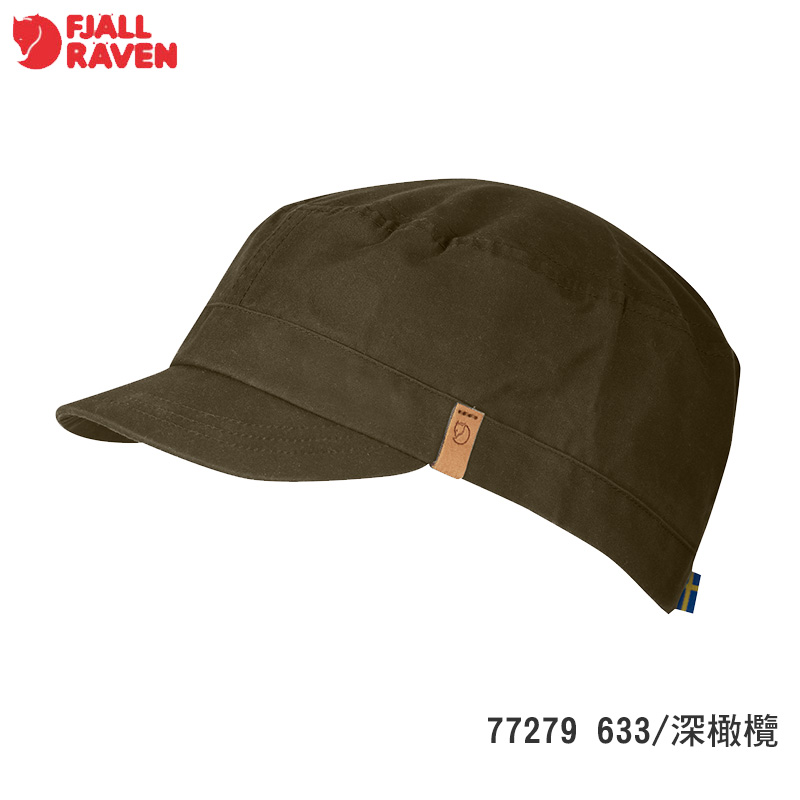 Fjallraven 瑞典 北極狐 Singi G1000 棒球帽 三色 M L 狐狸帽/短帽/鴨舌帽/遮陽帽 77279